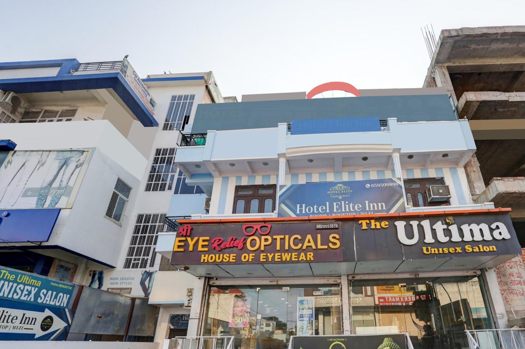 Oyo Hotel Elite Inn Jaipur Luaran gambar